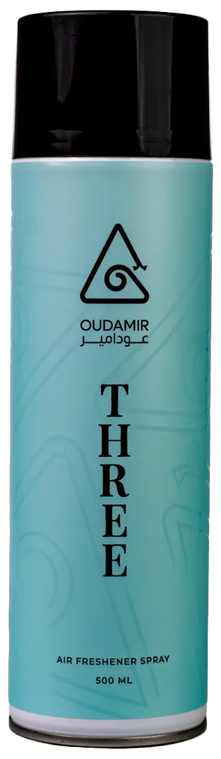 أودامير ثلاثة